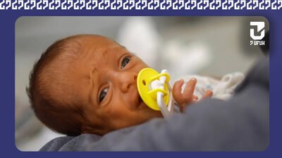 حملة توعية صحية للأمهات: الرعاية أثناء الحمل والولادة